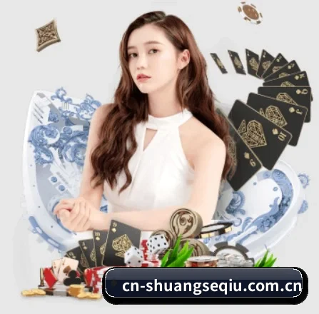 双色球 APP 界面